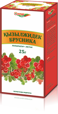 Брусника Зерде (листья) фито-чай 25г