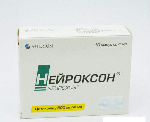 Нейроксон 500мг-4мл 4мл амп №10