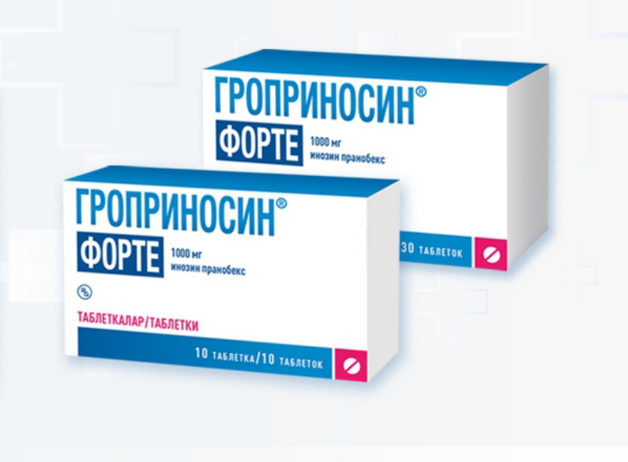 Гроприносин Форте 1000мг тб №10