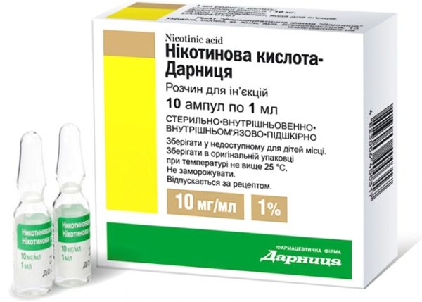 Никотиновая кислота-Дарница 1%-1мл амп №10