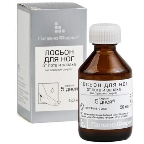 5-дней лосьон для ног от пота и запаха 50г