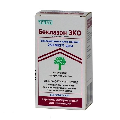 Беклазон Эко Легкое Дыхание 250мкг аэрозоль 200доз