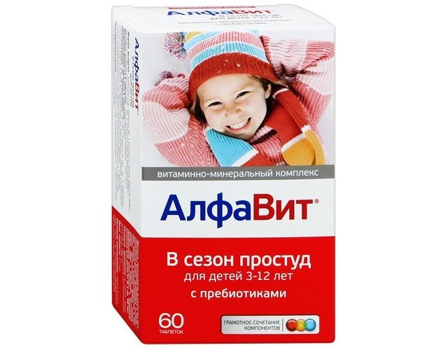 Алфавит В сезон простуд для детей тб №60