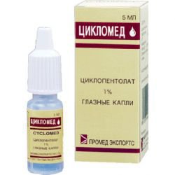 Цикломед 1% глазные капли фл 5мл Строго по рецепту