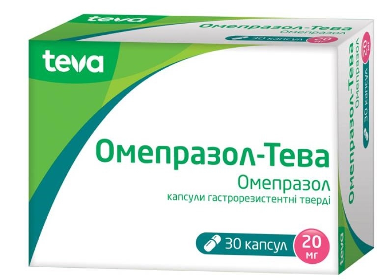 Омепразол-Тева 20мг кпс №30