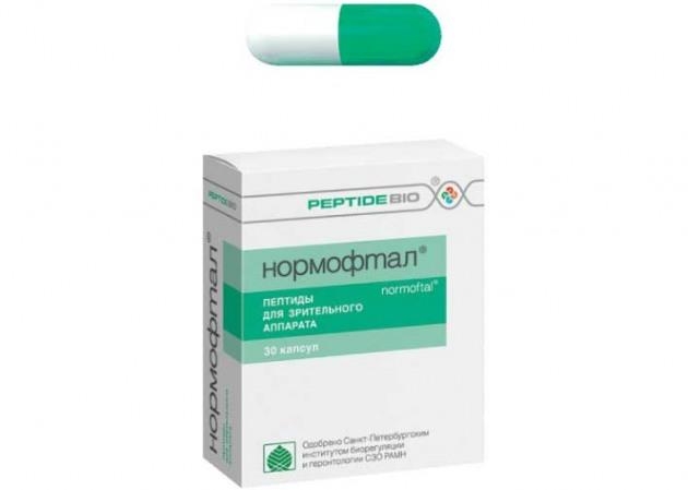 Нормофтал кпс №30