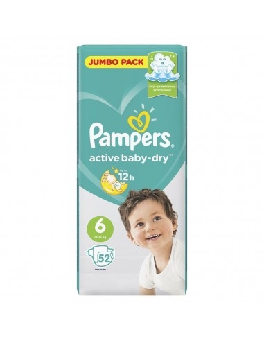 Памперс Active Baby Dry Extra Large №1 (52)