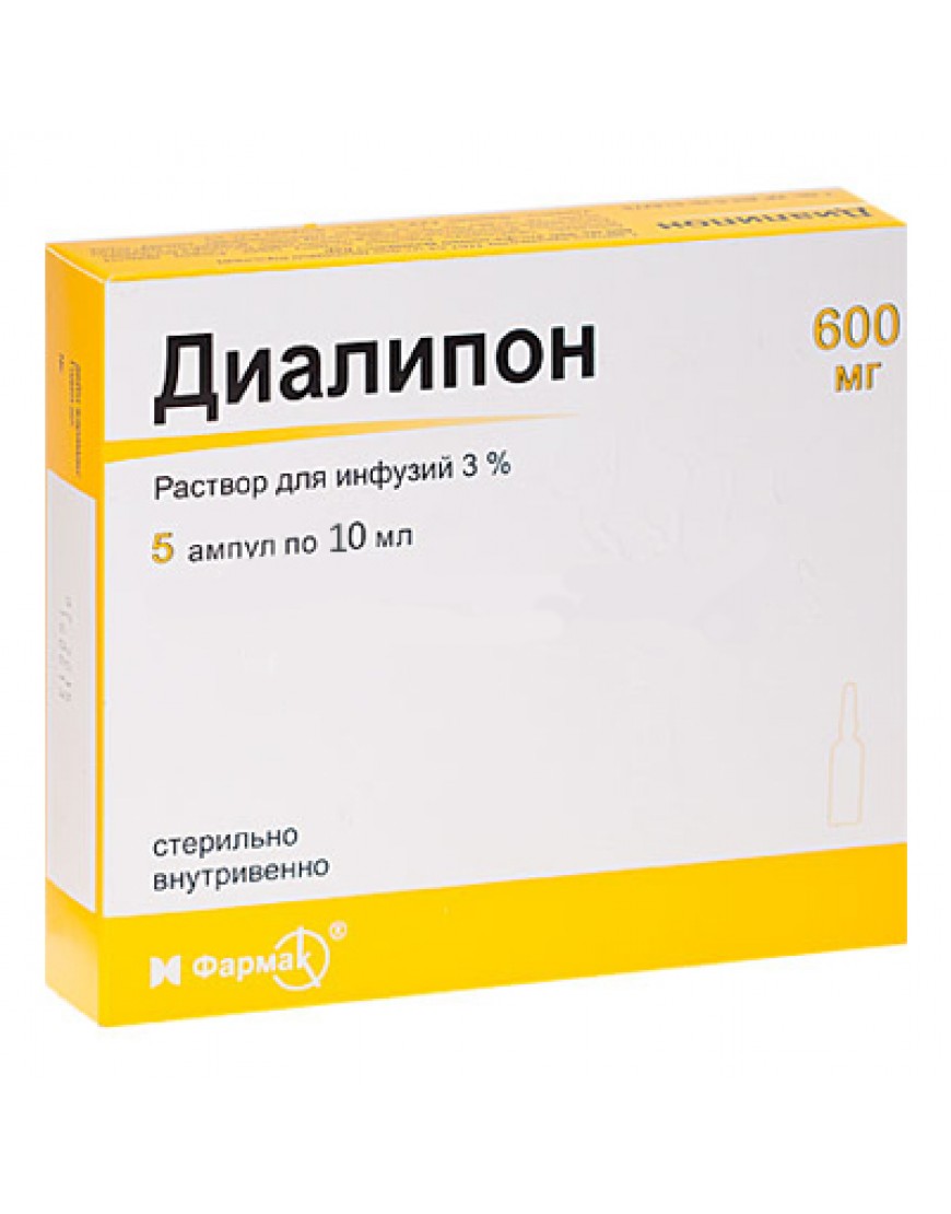 Диалипон 3%-10мл амп №5