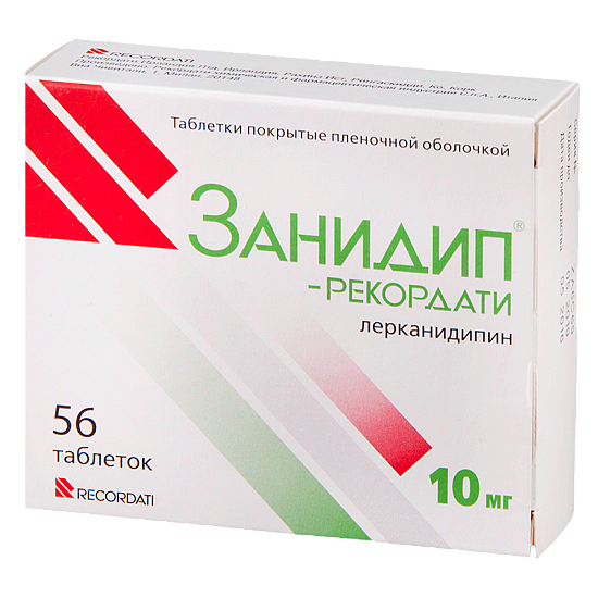 Занидип-Рекордати 10мг тб №56