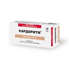 Кардоритм 10мг тб №30