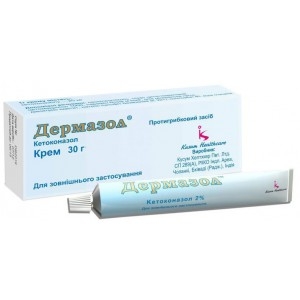Дермазол крем 30г