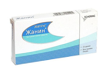 Жанин тб №21