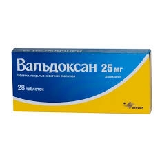 Вальдоксан 25мг тб №28