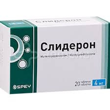 Слидерон (Метилпреднизолон) таб 4мг №20