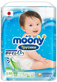 Трусики-подгузники Moony универсальные S/M (5-10кг) №1(58)