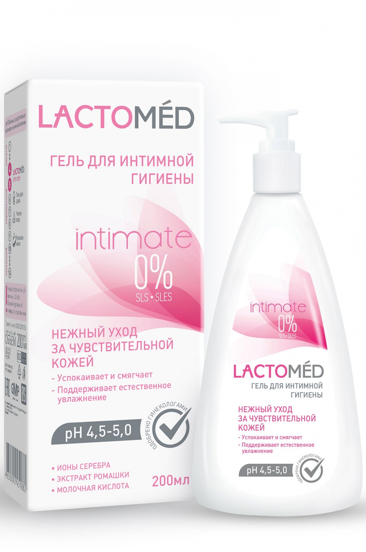 Lactomed Гель для интимной гигиены Нежный уход за чцвствительной кожей 200мл