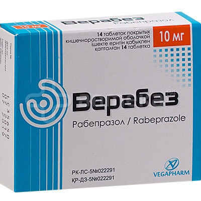 Верабез 10мг тб №14