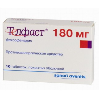 Телфаст 180мг тб №10