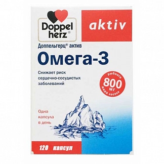 Доппельгерц Актив Омега-3 кпс №120