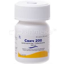 СВИЧ 200 0,2 тб №20