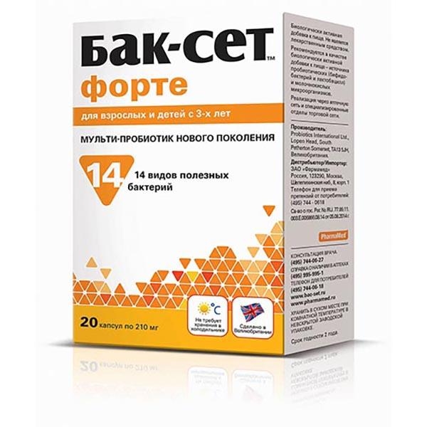 Бак-сет форте кпс №20