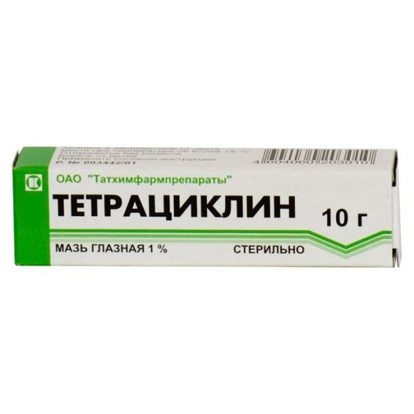 Тетрациклиновая 1% глазная мазь 10г