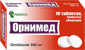 Орнимед тб 500мг №10