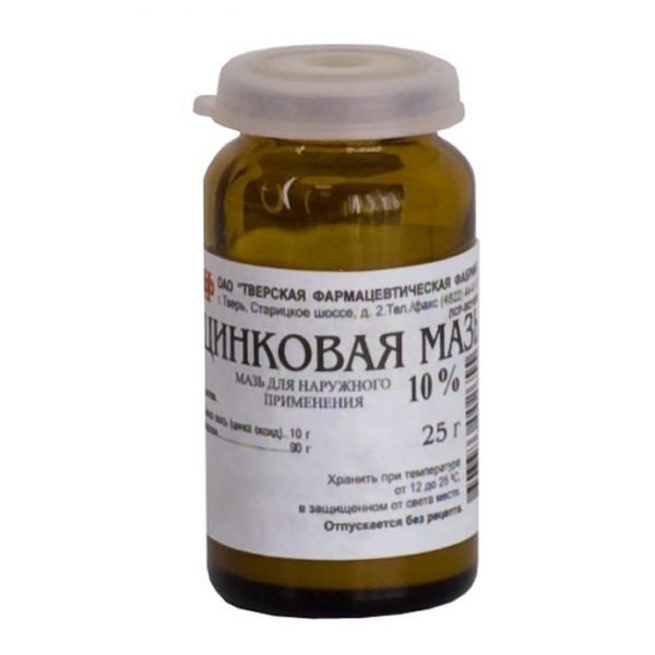 Цинковая мазь 25г