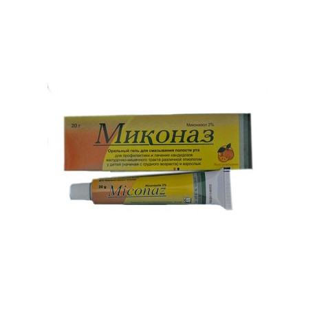 Миконаз оральный гель 20г