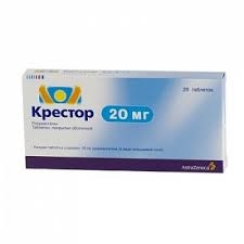 Крестор 20мг тб №28