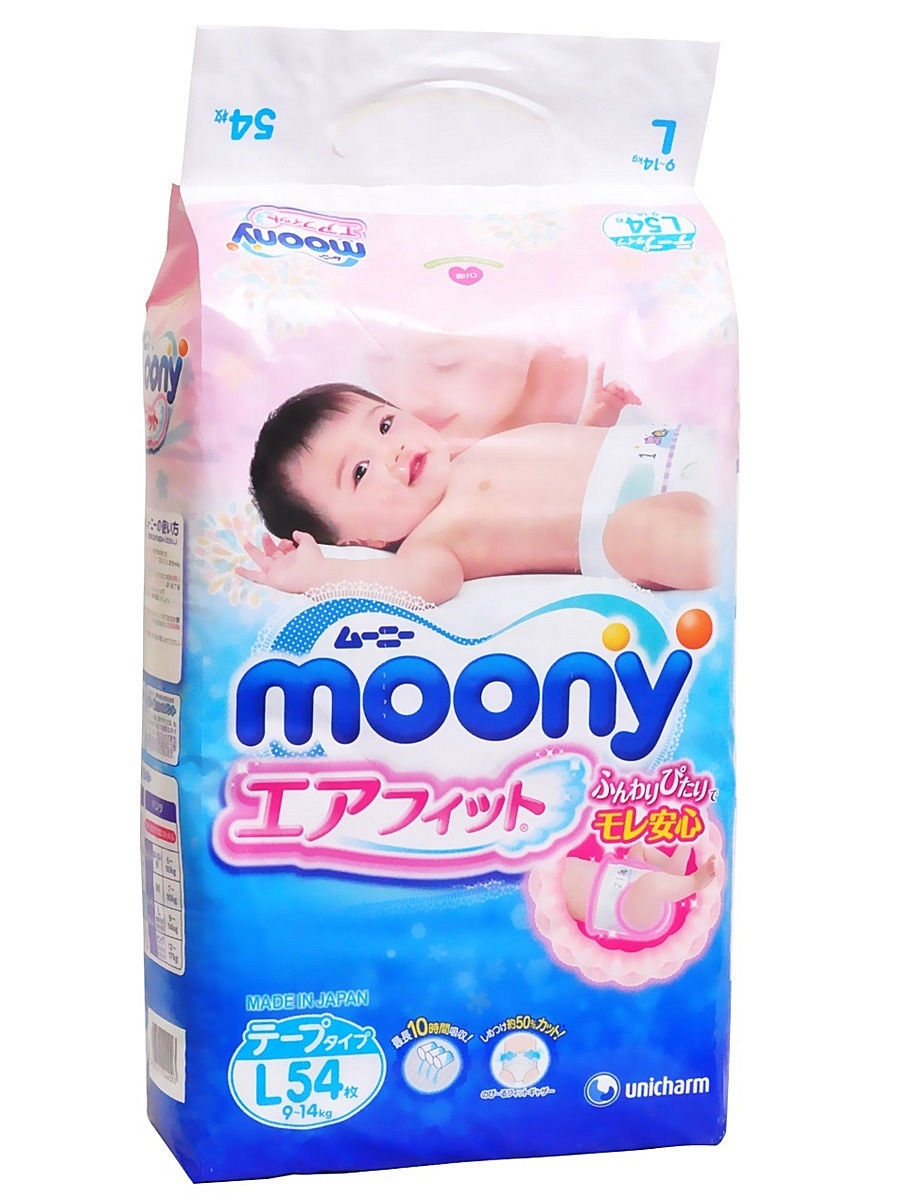 Подгузники Moony L (9-14кг) №1 (54)