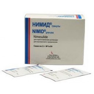 Нимид 2г саше №1 (30)