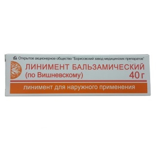 Вишневского линимент 40г