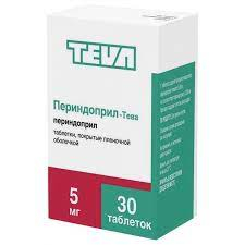 Периндоприл-Тева 5мг тб №30