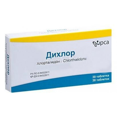 Дихлор 12,5мг тб №30