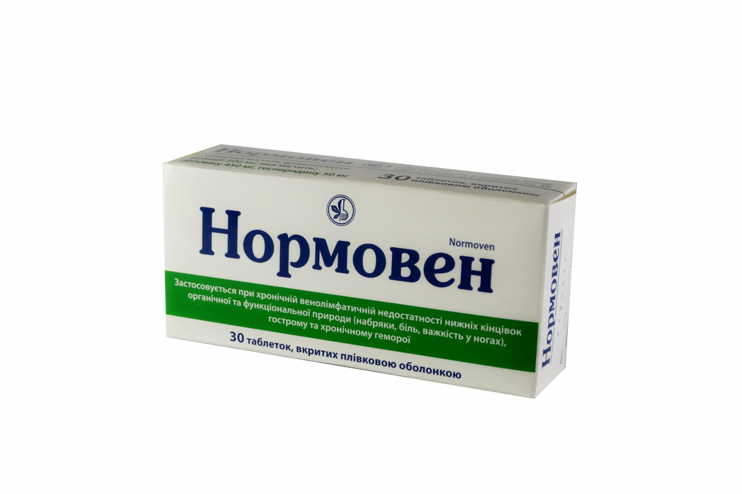 Нормовен таб №30