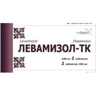 Левамизол-ТК  150мг тб №1
