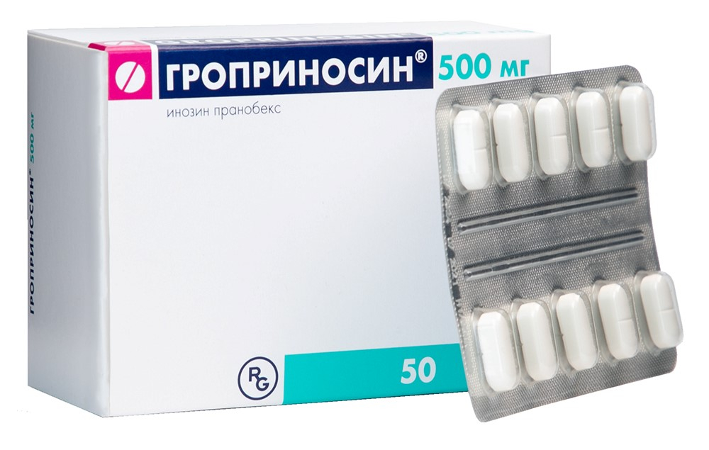 Гроприносин 500мг тб №10 (50)