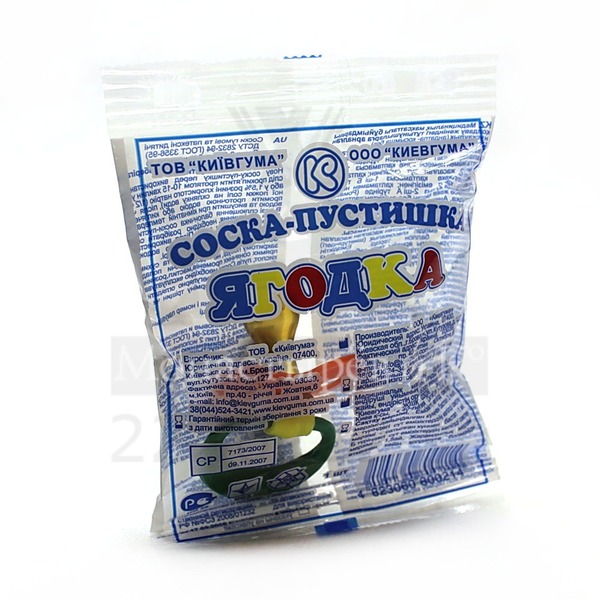 Соска-пустышка тип 2 Б Ягодка