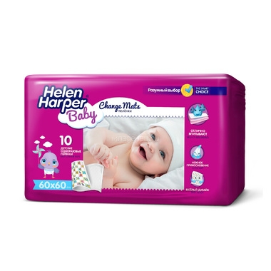 Пеленки Helen Harper одноразовые детские 60х60см №10