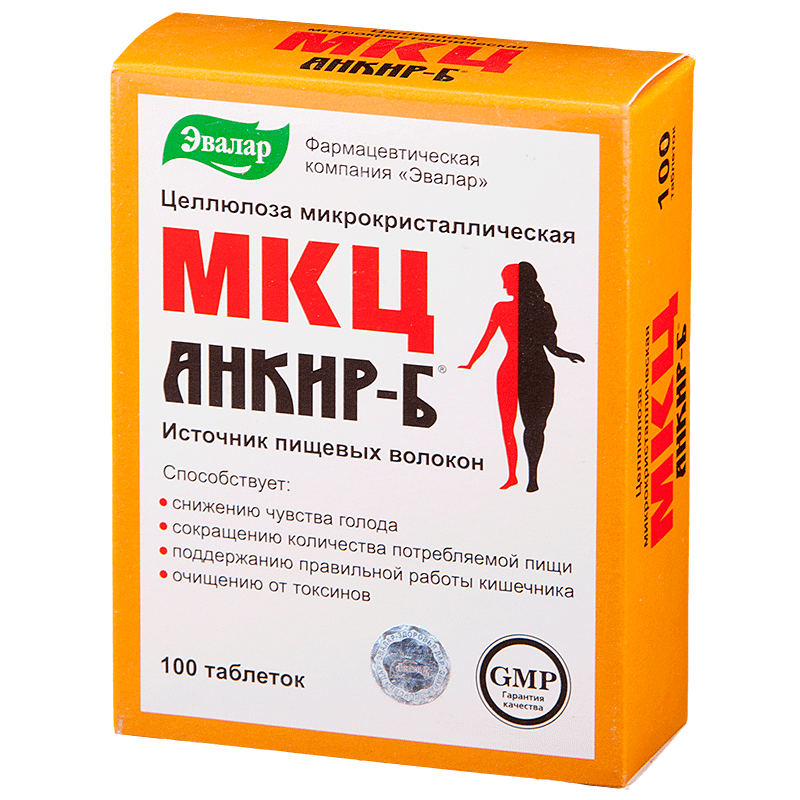 МКЦ Анкир-Б 500мг тб №100