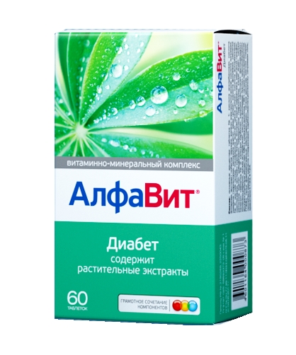 Алфавит Диабет тб №60