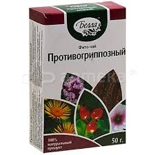 Противогриппозный фито-чай 50г