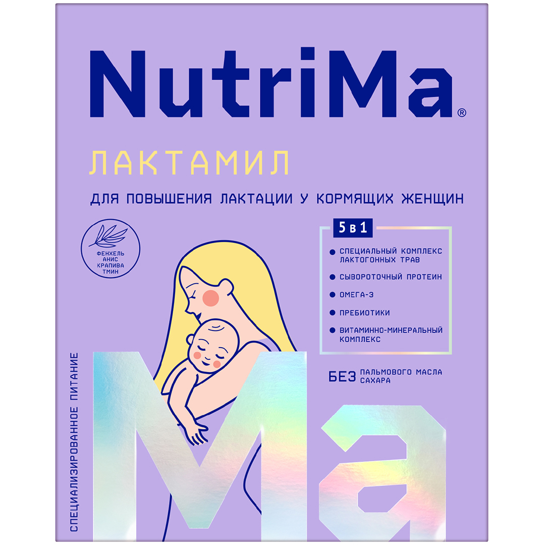 Nutrima Лактамил продукт сухой спец. для кормящих женщин 350г