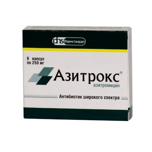 Азитрокс 250мг кпс №6