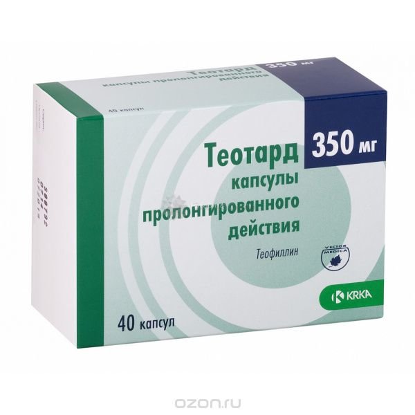 Теотард ретард 350мг кпс №40