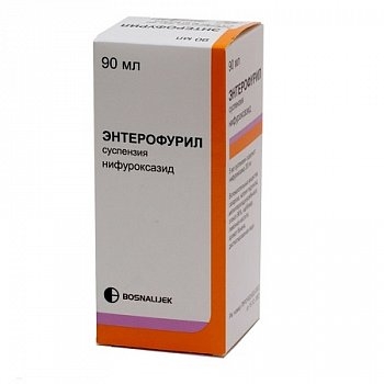 Энтерофурил 200мг-5мл суспензия 90мл