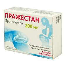 Пражестан 200мг капс №30