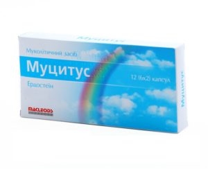 Муцитус капс 300мг №12