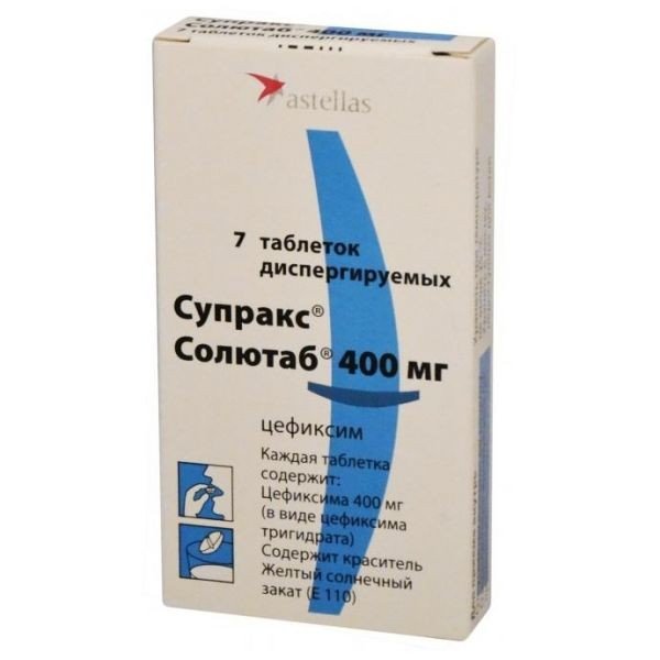 Супракс Солютаб 400мг дисперг. тб №7